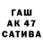 МДМА молли Ksanka D.