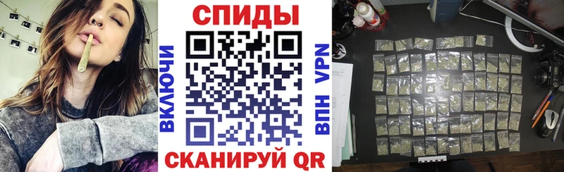 Купить закладки  Щёлкино  БУТИРАТ GHB 
