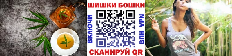 Еда ТГК марихуана  Купить закладки  Щёлкино 