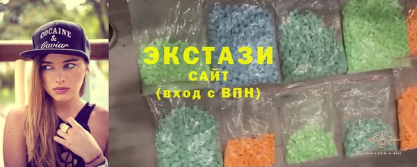 mdpv Каменка