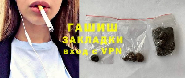 кокаин колумбия Каменск-Шахтинский