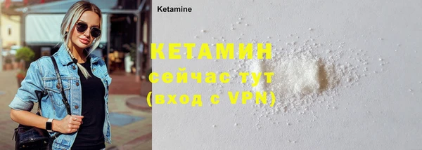 соль курить ск Каменногорск