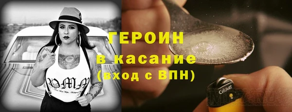 mdpv Каменка
