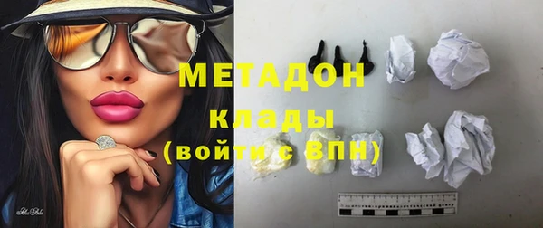 соль курить ск Каменногорск