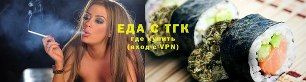 mdpv Каменка