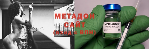 mdpv Каменка