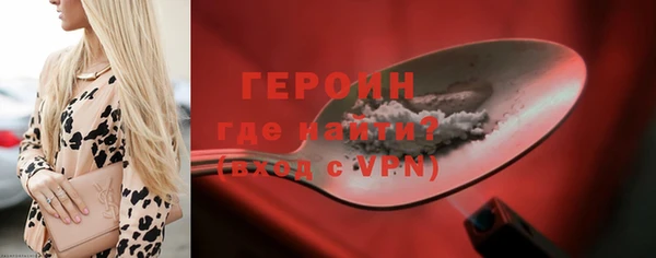 соль курить ск Каменногорск