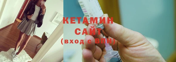 mdpv Каменка