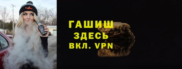 кокаин колумбия Каменск-Шахтинский