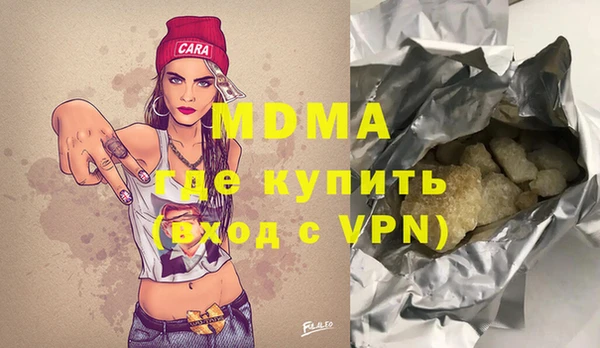 кокаин колумбия Каменск-Шахтинский