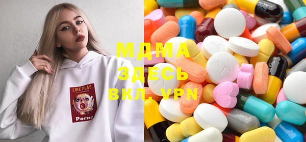 mdpv Каменка