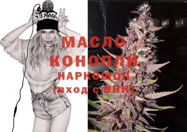 кокаин колумбия Каменск-Шахтинский